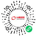 微信小程序